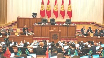 Kyrgyzstan strengthens anti-extremism laws