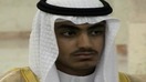 A video released by the CIA November 1 shows the first adult images of Hamza bin Laden, the son of late al-Qaeda leader Osama bin Laden.