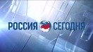 “Sputnik” Rossiya hukumati to‘liq egalik qiladigan va boshqaradigan “Rossiya Segodnya” axborot agentligining mahsulidir. (File)