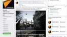 10-aprel kuni “Sputnik-O‘zbekiston” nashrining Facebook sahifasida chop etilgan rus tilidagi maqolada Yevropa shaharlarining nochor tumanlari haqida so‘z ketgan. (Maksim Yeniseyev)