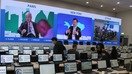 3-5 iyul kunlari Astana Finance Days tadbirlari doirasida ishtirokchilar Astana Hub xalqaro texnoparkidagi imkoniyatlar bilan tanishmoqdalar. (Aydar Ashimov)