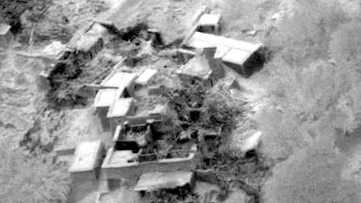 1-iyul kuni koalitsiya kuchlari tarafidan amalga oshirilgan havo hujumlari natijasida Nangarhor viloyatidagi ID inshootlari vayron qilingan. (NATO taqdim etgan surat)