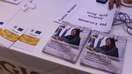 5 сентябр куни Остона шаҳрида ўтказилган афғон аёллари муаммосига бағишланган минтақавий анжуман брошюралари. (Айдар Ашимов)