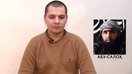 Қирғизистонлик Абу Салоҳ қўмондонлиги остида ИД тарафдори бўлган «Тавҳид ва жиҳод гуриҳи» сафида жанг қилган 26 яшар Шерзод Жўраев Самарқанд вилоятининг Иштихон туманидан бўлган. Бу ҳақда Ўзбекистон телевидениеси 2018 йил бошида хабар берган эди. Суратда у ва собиқ қўмондонининг ҳибсдаги ҳолати кўрсатилган. (Файл)