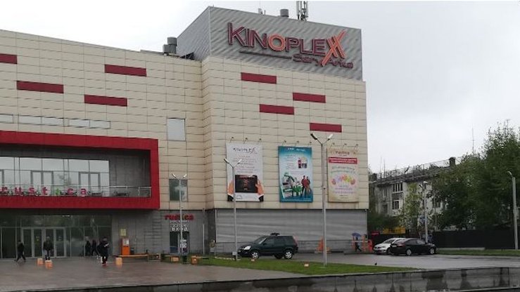 Olmaotadagi Kinoplexx kinoteatri, 2018-yiln, aprel. Qozogʻiston kinoteatrlari Rossiyaning Qrim haqidagi filmini namoyish etishdan bosh tortmoqda. (File)