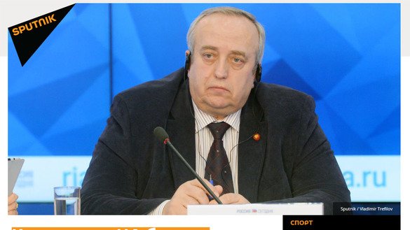 7 февраль куни «Спутник-Ўзбекистон» сайтида чоп этилган Россиядаги афғон уруши фахрийлари уюшмаси раиси Франц Клинцевичдан иқтибос келтирилган мақола скриншоти.