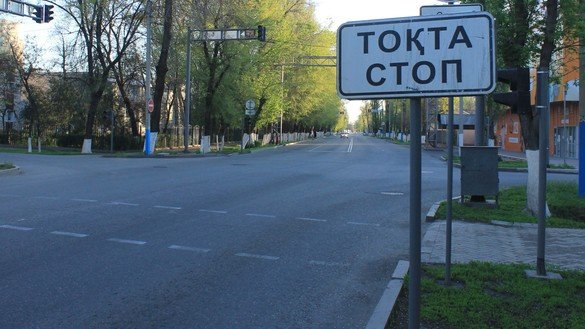 Taraz's main street lies deserted April 18. Motorists have been advised to refrain from travellng. [Aydar Ashimov]