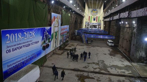 Роғун тўғонининг турбина зали, 14 ноябрь куни олинган сурат. (AFP)