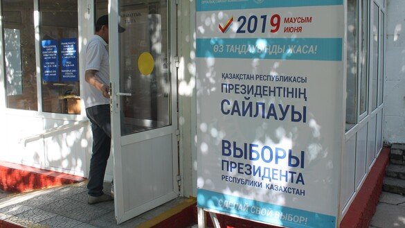 Около 10 тыс. избирательных участков открылось по всему Казахстану 9 июня в 9 утра. Тараз, 9 июня. [Айдар Ашимов]