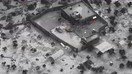Ал-Бағдодийга қарши рейд видеоёзуви эълон қилинди, уни топишга ёрдамлашган информаторга 25 млн. доллар тўланади