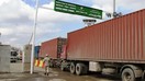 Туркменистан ввел повышенные меры безопасности на фоне напряженной обстановки в Иране