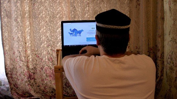 Купить Ноутбук Онлайн В Казахстане