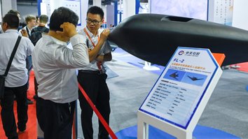 Китайские компании попали в черный список за поставку Ирану запчастей для беспилотников