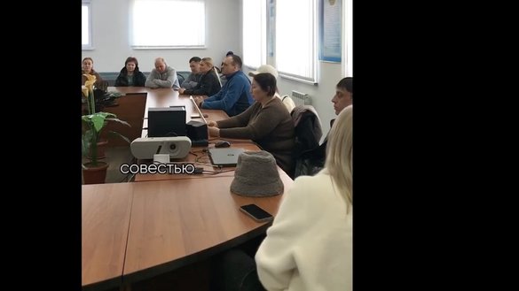 Представители петропавловского Народного Совета на заседании 19 марта. Кадр из видео был размещен ими в Инстаграме. Полиция задержала трех из них 18 апреля.